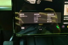 2021 Tesla Model Y 2021Long Rangeall wheel driveEdition 3D7 #14