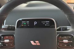 2025 Li Auto Li Auto L7 2025 Ultra SmartHuanNewEdition #14