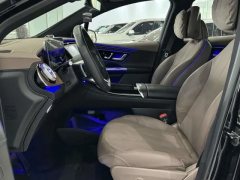 2025 Mercedes-Benz EQE SUV 2024 500 4MATIC Luxury #7