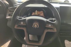 2025 BYD Qin L 2025 DM-i Smart Drive 1.5L AT 80KMLeading #15