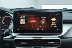2022 Geely Auto Binyue 2021 1.4T AT DCTdiamondEdition #13