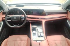 2024 Chang'an CS75 Plus 2024 No.3generation Champion 2.0T AT Smart drivingPowerQing #12