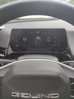 2022 Beijing Auto Beijing Magic Cube 2022 1.5T DCT AT goldEdition #12