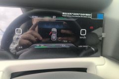 2024 BYD Yuan UP 2024 401KM vitalityEdition #14