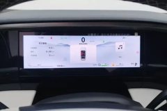 2024 Geely Galaxy Geely Galaxy L7 2024 1.5T 55km PRO Dragon SoaringEdition #14