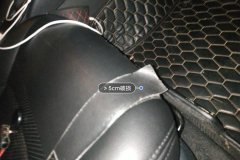 Passenger Seat
