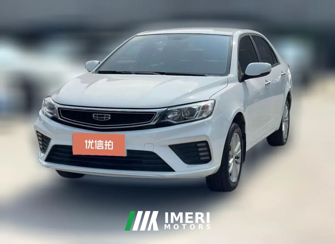 2020 Geely Auto Vision 2020 1.5 AT Asian GamesEdition