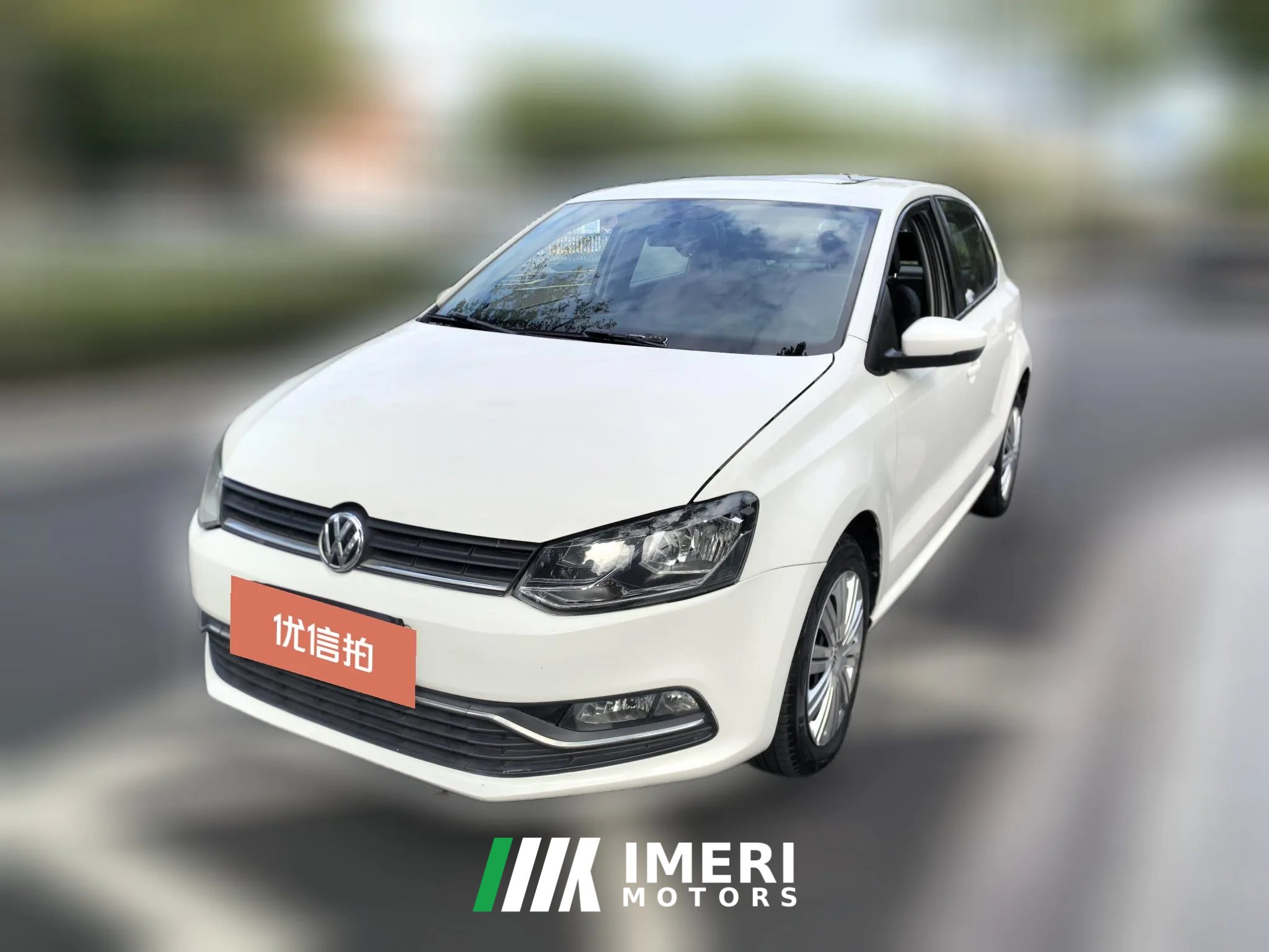 2017 Volkswagen Polo Hatchback 2016 1.6 AT Comfort
