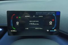 2024 BYD Seagull 2024 Glory 305km vitalityEdition #14