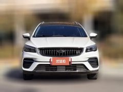 2022 Geely Auto Emgrand S 2021 1.4T CVTFlagship #2