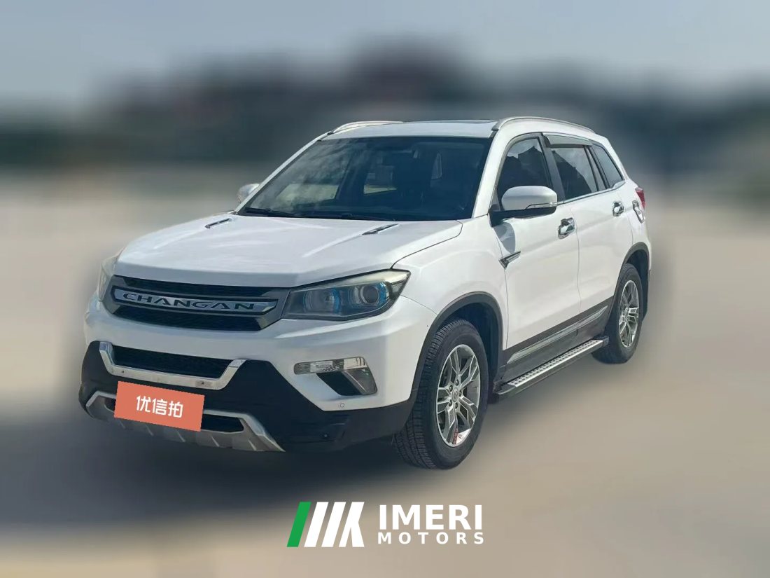 2015 Chang'an CS75 2014 1.8T AT Premium FWD China V