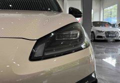 2025 Aion RT 2025 520ZhihaoEdition #14