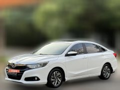2020 Honda Crider 2019 1.0T AT 180TurboLuxury China VI #1