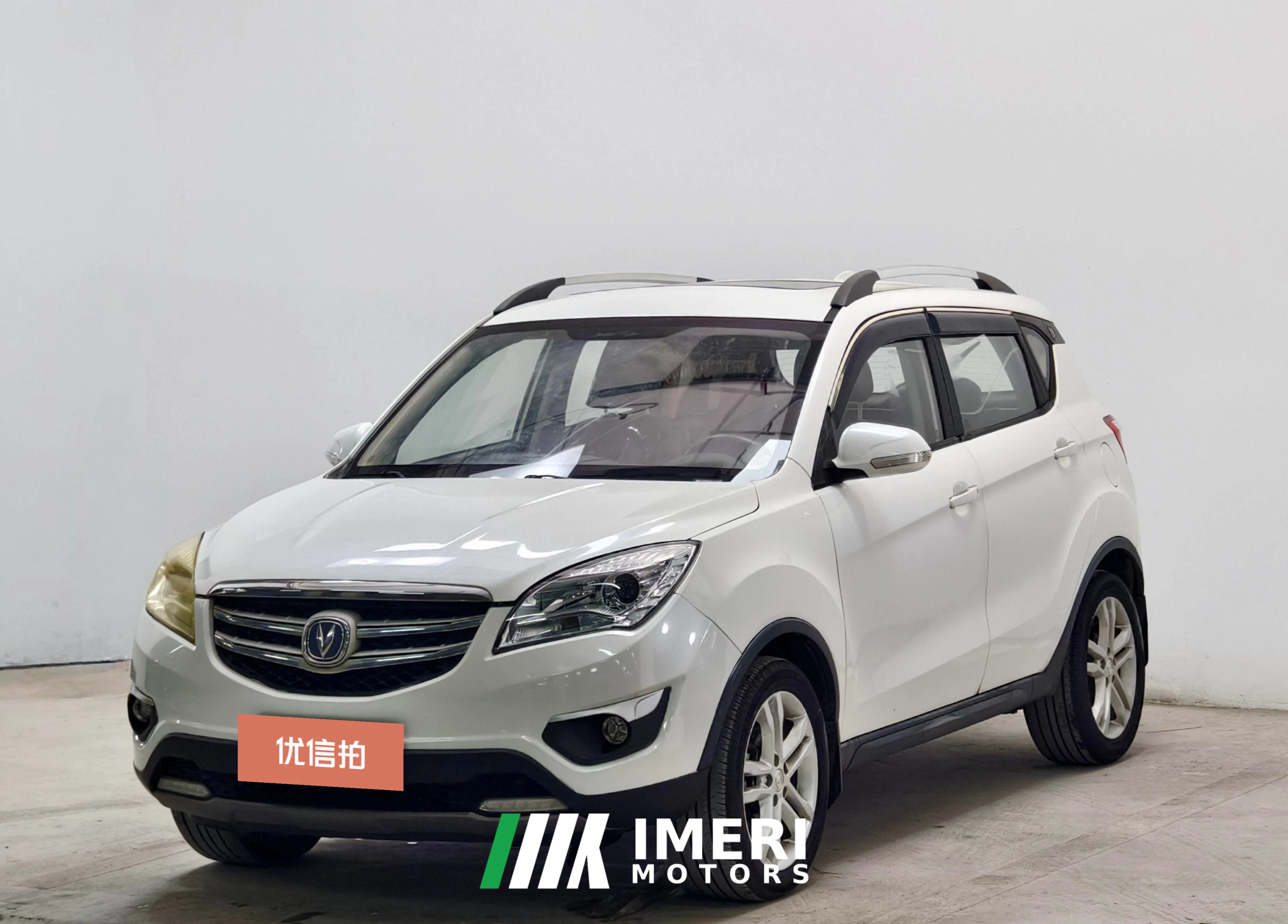 2016 Chang'an CS35 2016 1.6 MT Luxury China IV