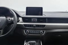 2017 Dongfeng Fengxing Jingyi X5 2017 1.6 AT Exclusive #16