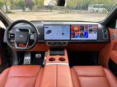 2023 Li Auto Li Auto L9 2022 Max #9