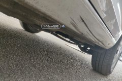 Left Rocker Panel