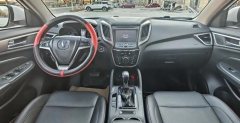 2015 Chang'an CS75 2014 1.8T AT Premium FWD China V #5