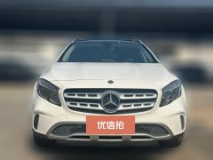 2018 Mercedes-Benz GLA-Class 2017 1.6T AT GLA200DynamicFWD #2
