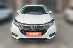 2021 Honda Vezel 2020 1.5 AT Luxury #2