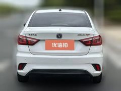 2018 Chang'an Eado DT 2018 1.6 AT Smart #8