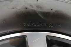 2025 Volkswagen Tiguan L 2024 Outstanding 2.0T AT 330TSI 2WDR-LineLong YaoEdition #9