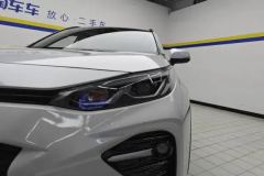 2023 Toyota Wildlander 2023 2.0L AT CVT4WDLuxuryPLUSEdition #5