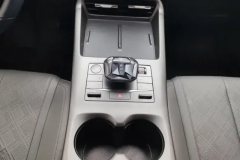2025 BYD Qin Plus 2025 DM-i Smart Drive 55KMLeading #16