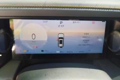 2025 Beijing Off-Road Beijing BJ40 Range Extender 2025 AdvancedEdition #14