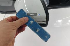 Left Exterior Mirror