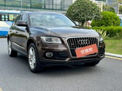2016 Audi Q5 2016 2.0T AT 40TFSITech #7