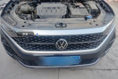 Intake Grille