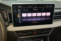 2022 Volkswagen Tiguan L 2022 2.0T 330TSI AT 2WDR-LineEnjoy moreEdition #13