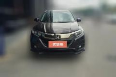 2022 Honda Vezel 2022 1.5L CVT AT EliteSmart #2