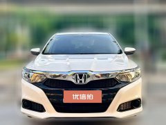 2020 Honda Crider 2019 1.0T AT 180TurboComfort China VI #2