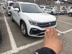 2022 Volkswagen Tayron X 2020 2.0T AT 330TSIFlagshipSmart ConnectFWD #7