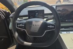 2025 Roewe D6 2025 520km Smart #15