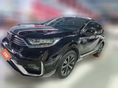 2022 Honda CR-V New Energy 2021 Sharp·HEVe+ 2.0L RuichiEdition #1