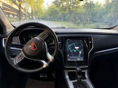 2017 Roewe RX5 2018 1.5T AT 20TConnectedNetzhizhenEditionFWD #3