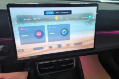 2024 BYD Qin L 2024 1.5L AT DM-i 120KMexcellence #13