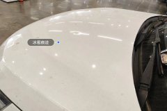 капот