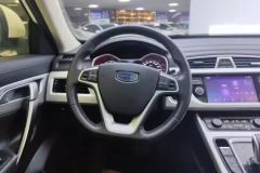 2019 Geely Auto Boyue 2020 1.8T AT Smart ElegantFWD #15