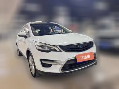 2017 Geely Auto Emgrand GS 2016 1.8 AT GraceLingshang #2