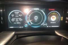 2022 GAC Trumpchi Trumpchi GS8 2022 PilotSeries 2.0TGDI AT 2WDLuxurySmart Connect（7Seat） #14