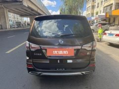 2017 Dongfeng Fengxing Fengxing SX6 2016 2.0 MT Luxury #5
