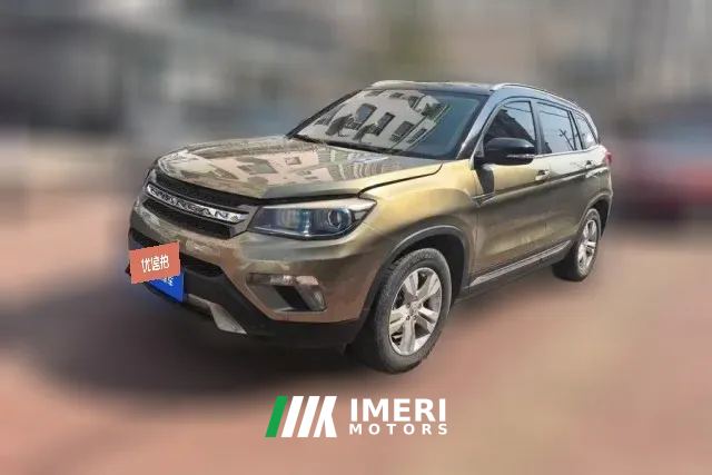 2015 Chang'an CS75 2014 1.8T AT Elite FWD China IV
