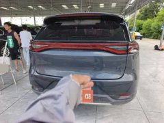 2019 BYD Tang 2018 2.0T AT Smart ConnectPremium7Seat #9