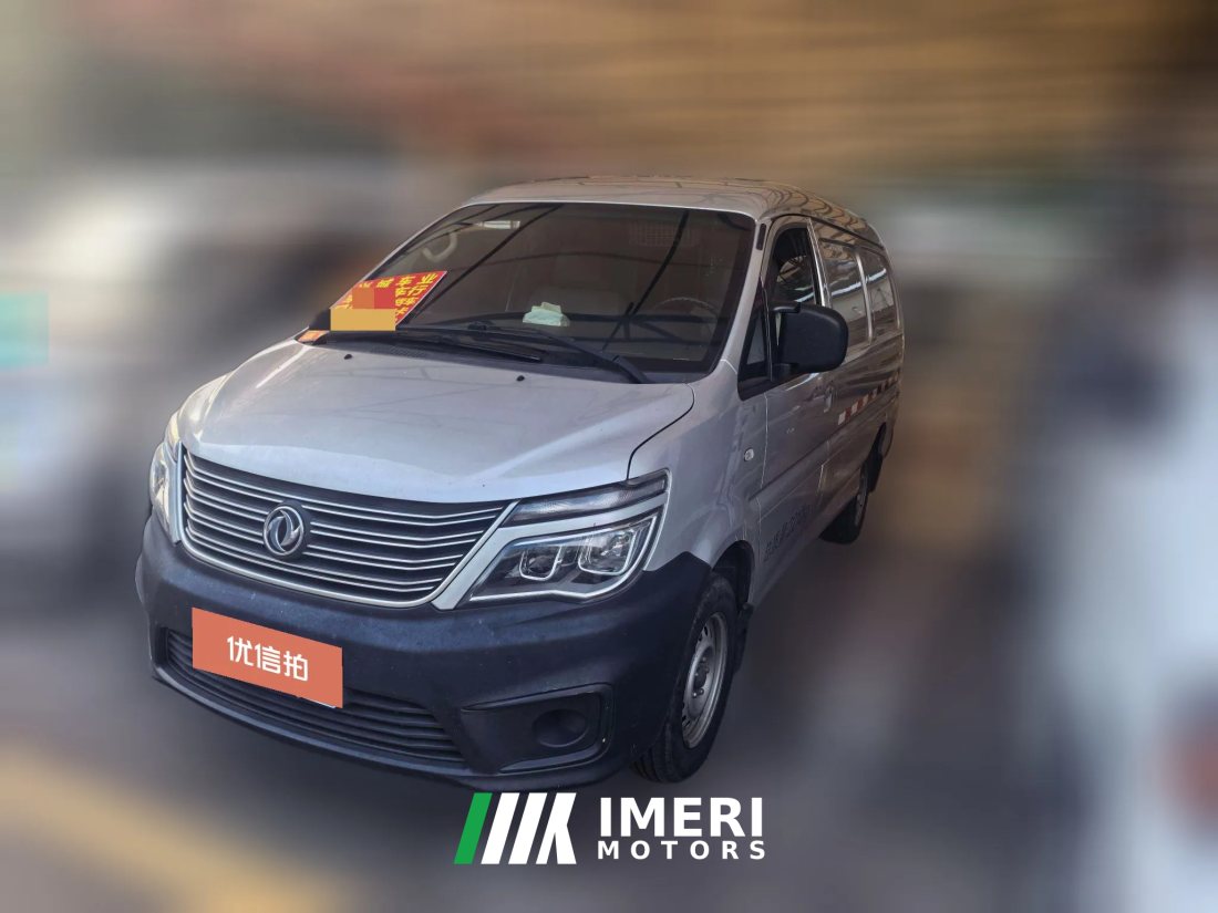 2020 Dongfeng Fengxing Lingzhi 2019 1.6 MT V3Standard2Seat China VI