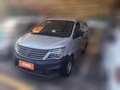 2020 Dongfeng Fengxing Lingzhi 2019 1.6 MT V3Standard2Seat China VI #1