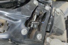 Radiator Upper Bracket
